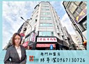 中正區-杭州南路一段開放式格局，10.3坪