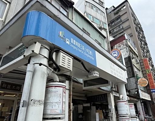*租金便宜*2房住家歡迎貓咪 - Image 11