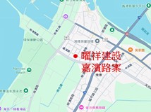 曜祥建設嘉濱路案