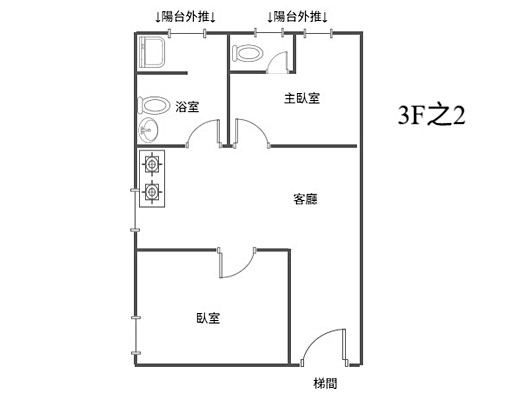 捷運生活+靜巷安居|新店寶中路家庭房出租中! - Image 18