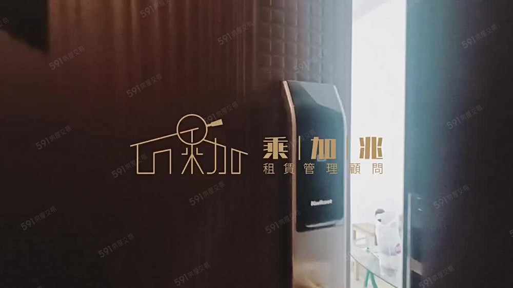 💥乘加兆小貓💥永康新屋大露臺~含平車管理費~可寵~ - Image 1