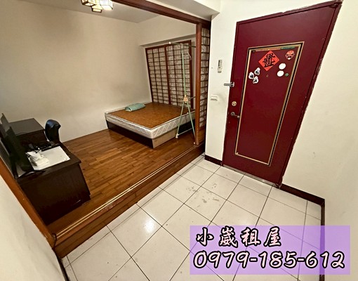 🎀小崴租屋/大有大業/便宜有電梯/垃圾集中~ - Image 4