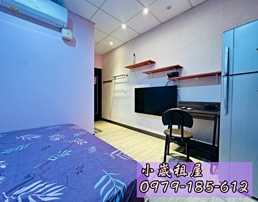 🎀小崴租屋/大有大業/便宜舒適套房/須爬樓梯~~ - Image 2