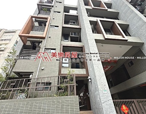 美樂~港墘站*內湖屋齡新一房*737美食巷*有陽台*傢俱可議 - Image 9