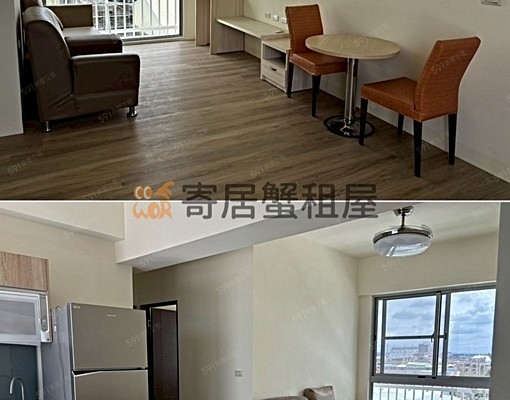 寄居蟹社會住宅🏠優質兩房大陽台↗近南科車站含車位 - Image 1