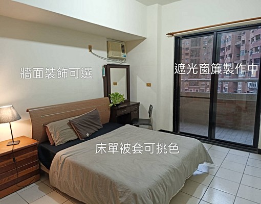 大廚房共享住宅雅套房久居挺寵/退休體驗Longstay可短租 - Image 3