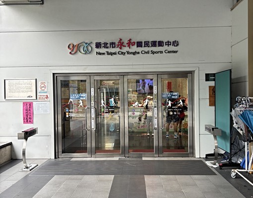 租金超值!''抗通膨''永和分租雅房大空間5分鐘台大校區~ - Image 7