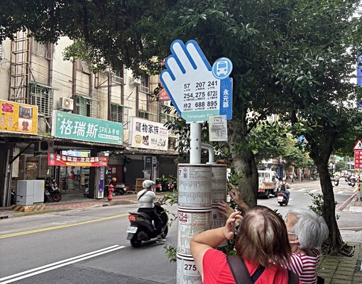 租金超值!''抗通膨''永和分租雅房大空間5分鐘台大校區~ - Image 8
