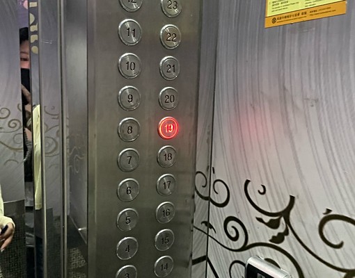 宅樂彭🧡可補近立人國小民德國中二房高樓景觀大樓含管 - Image 10