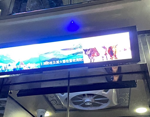 宅樂彭🧡可補近立人國小民德國中二房高樓景觀大樓含管 - Image 13