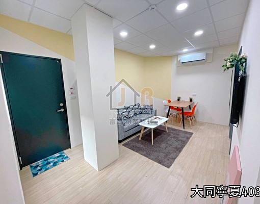 羅蘭/近寧夏夜市/中山站10分/可寵/生活機能佳/垃圾代收 - Image 4