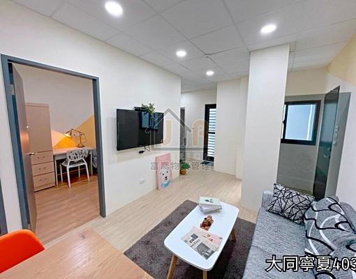 羅蘭/近寧夏夜市/中山站10分/可寵/生活機能佳/垃圾代收 - Image 1