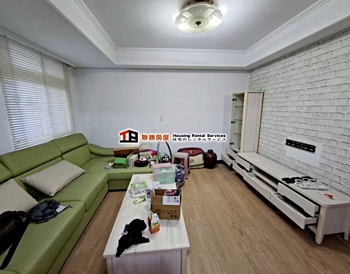 #二重國小#正三房#友善屋源#可入籍可申請補助# - Image 1