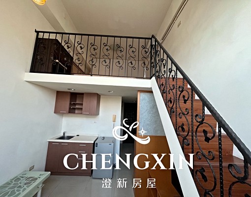 🏠新竹市區稀有樓中樓出租🏠 - Image 4