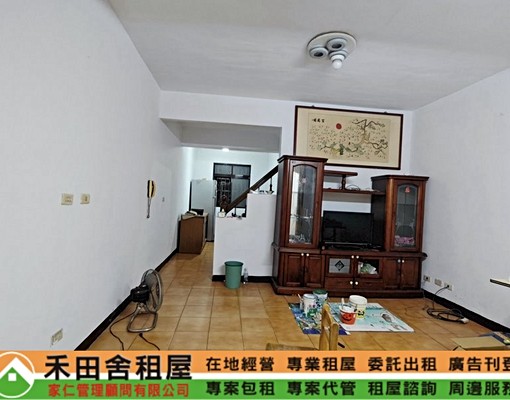 民安國小旁透天住家(可補助) - Image 1