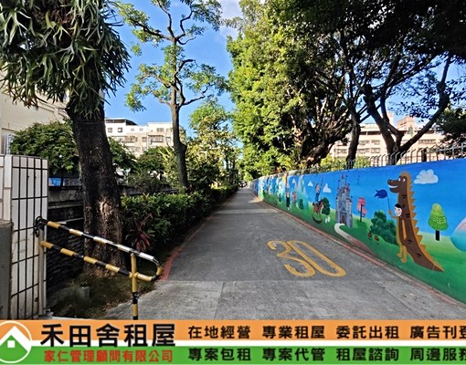 民安國小旁透天住家(可補助) - Image 10