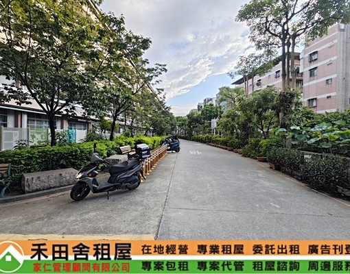 民安國小旁透天住家(可補助) - Image 11