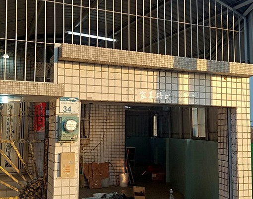 透天三層半別墅(含車庫),近路竹車站、一高、路科、台鋼科技大 - Image 13
