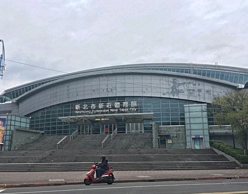 近捷運新莊站小套房 - Image 2