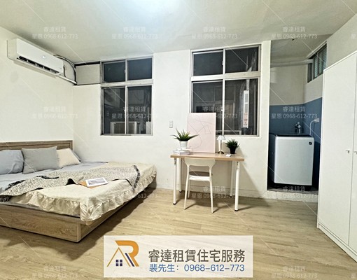 沃盛睿達🏠西門/臺大醫院站5分鐘/可入籍租補/包水包網路 - Image 2