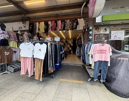 民生街黃金店面💖預約看房找有巢琬甄💖 - Image 6