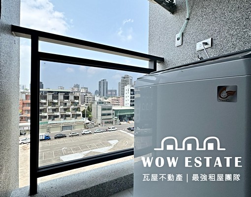 可租補🔸全新完工🔸陽台獨洗流理台🔸電梯 - Image 6