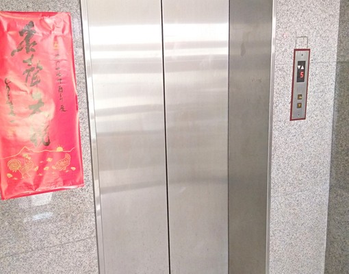 日新戲院❤️可寵💯獨洗❤️電梯採光大套房 - Image 6