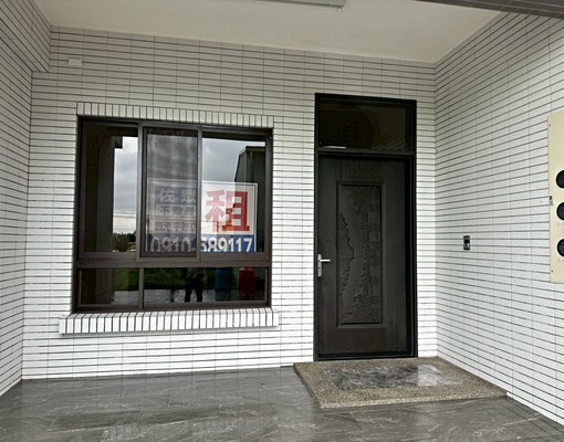 大崙街整棟全新透天出租植村墅8 - Image 1
