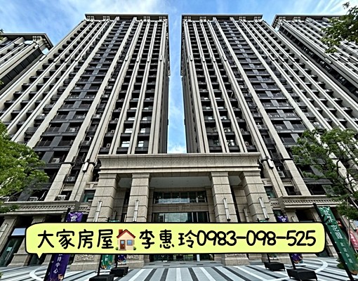 🍎世界花園景觀3房車(含管+可租補)🌈大家的惠玲 - Image 1