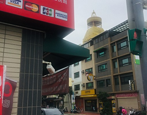自建抗震優質透天套房 - Image 12