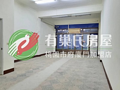 ❤專賣★近桃園未來三鐵共構車站G07~商業區透店❤★