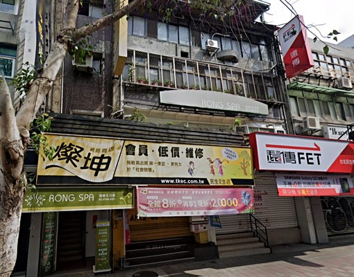 民生人潮二樓適工作室意洽0955795666 - Image 2