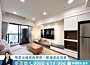 永康區-復國一路2房1廳，37.8坪