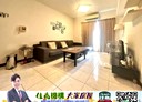信義區-深溪路3房2廳，30.7坪
