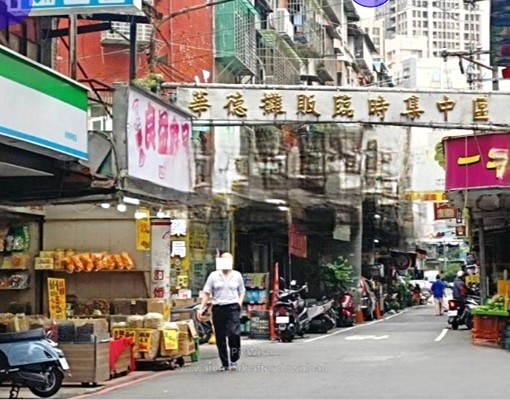 【店面出租🔥】一樓店面出租亞東醫院旁瑞億市場正馬路 - Image 1