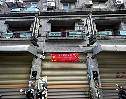 屏東大學特力屋大套房-出租 - Image 1