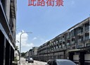小港區-孔宅六街5房2廳，66.4坪
