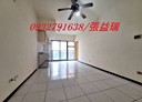 蘆竹區-奉化路2房2廳，22.7坪