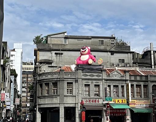 台北大同區🎈（免服務費可租補）獨立套房 - Image 2