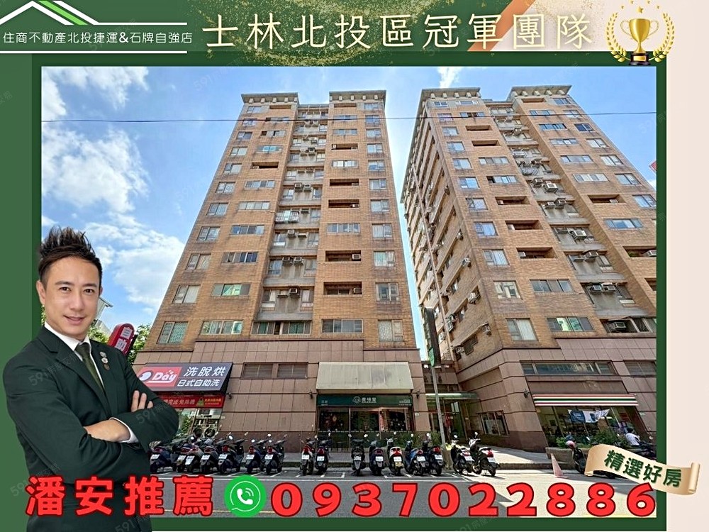 房屋圖片