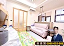 板橋區-新府路2房2廳，26.4坪
