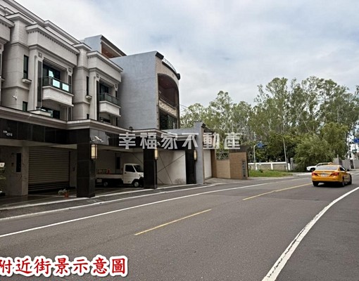 永康鄰探索公園邊間優質1-3樓店住 - Image 2