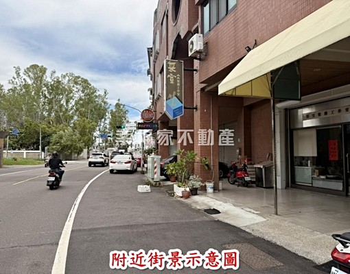 永康鄰探索公園邊間優質1-3樓店住 - Image 9