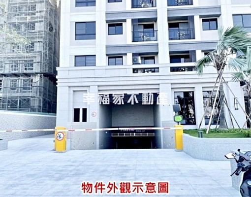 (租)新市邰欣地堡三改二平車 - Image 5