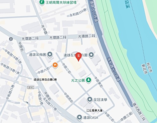 🏠|遠雄和光時尚2+1房|中和中原東街精緻裝潢 - Image 12