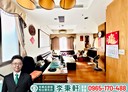 汐止區-復興路1房2廳，48.5坪