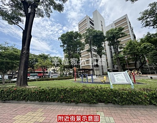 東區-崇誨國宅成大3房_可貓 - Image 12