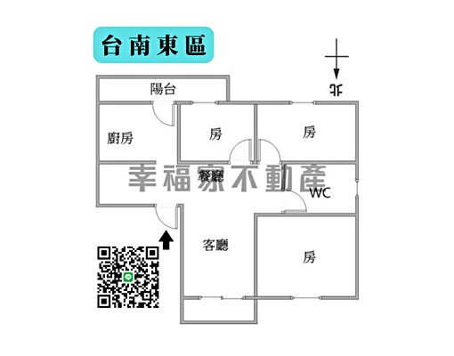 東區-崇誨國宅成大3房_可貓 - Image 1
