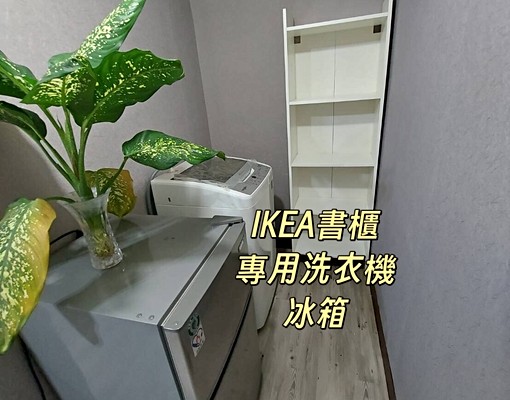 ❇️租補❇️全新一級變頻冷暖氣❇️台水台電❇️獨洗獨曬 - Image 7