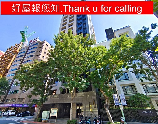 🍎好屋報您知🍎四平街商圈建北精裝2+1房 - Image 1